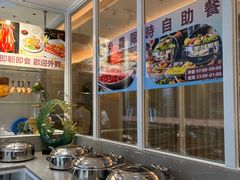 -新美姿美食水疗汇(罗湖口岸店)