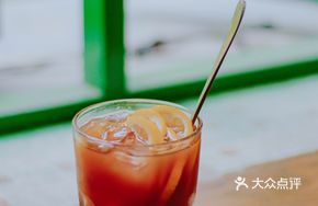 Frozen Lemon Tea