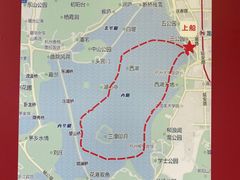 -西湖外事游船(花港观鱼码头)