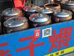 -燕子煨汤(山海关路店)