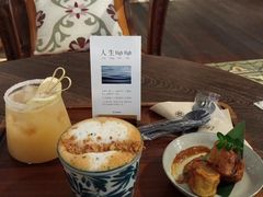 -时光花园(白鹭洲店)