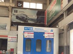-天猫养车(哈贝卡硕士路店)