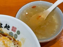 -兵哥豌豆面(建设巷店)