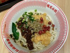 -遇见小面(东方宝泰店)