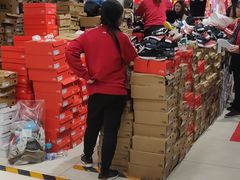 -鑫海韵通大卖场(石园店)