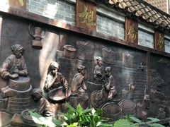 -欢姐伦教糕(北海大道北店)