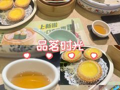 -点都德(千灯湖环宇城店)