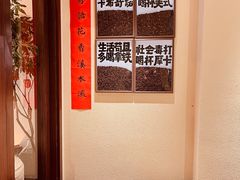 -seeu coffee(江滩店)