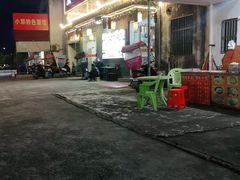 门面-宜城私房菜.臭鳜鱼(九华新街店)