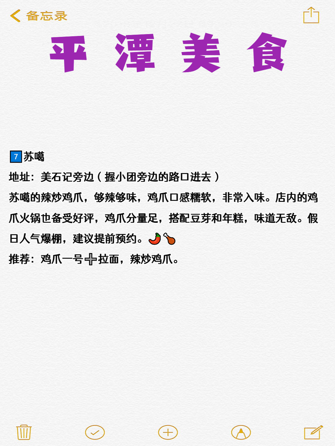 https://qcloud.dpfile.com/pc/hRpFLvtAvU2Q8uNY_bVGrsuYPX89IDEeOq3B88iX9XzFfQJjrKbrLut1wsgn374gY0q73sB2DyQcgmKUxZFQtw.jpg