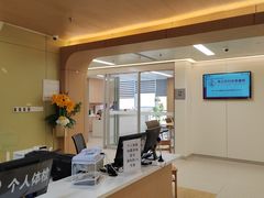 -佛山市妇幼保健院(新城院区)