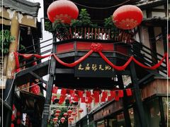 -文庙广场小吃一条街