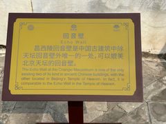 -清西陵