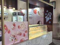 -亚龙湾喜来登·美景台大堂吧
