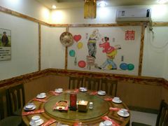 -快乐老家三鲜饺子东北菜(南六中路店)