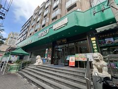-黑窑厂糖油饼烤鸭·清真菜(总店)