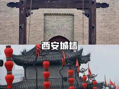 -大唐不夜城