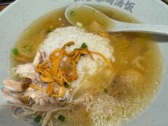 -王春春鸡汤饭(成都城西优品道店)