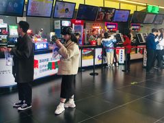 -卢米埃影城(魅力城激光店)