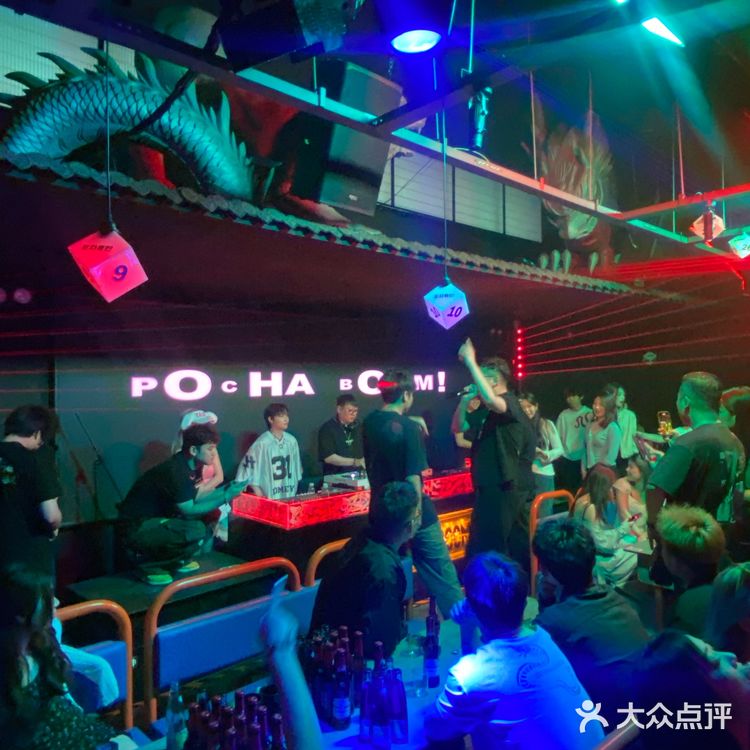 阜阳…新开的❗️❗️年轻人都在这…🔥🔥