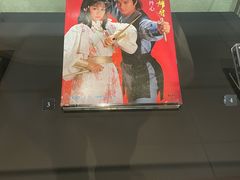 -新城市广场