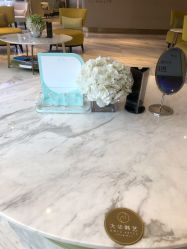 -大华韩艺整形美容医院