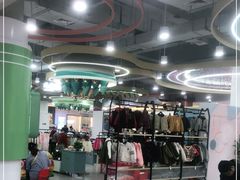 -紫荆广场·花漫里