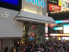 -崇光百货(铜锣湾店)