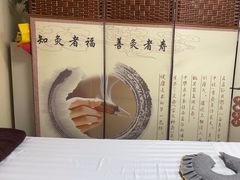 -传古推拿·古法按摩(义井路店)