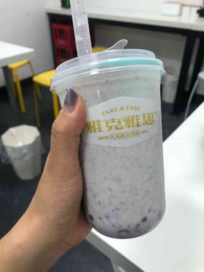 雅克雅思(仁和路店)-"雅客雅思的龙珠是一种神奇存在,里面的夹心.