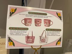 -Deer Park鹿园西餐(仁恒置地广场店)