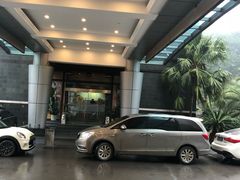 -圣爵菲斯大酒店(长沙世界之窗店)