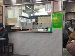 -清真蒋有记(老门东店)