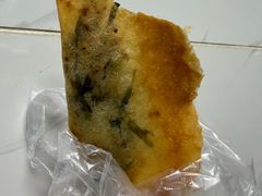 -心太软糖油粑粑