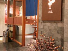 -yokocho上横町·日本食街(深业上城店)