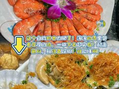 -小海豚•老字号海鲜餐厅(天涯店)