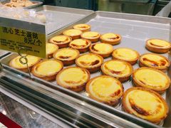 芝士流心蛋挞-鲍师傅糕点(西站店)