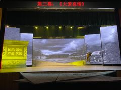 -长沙市青少年宫