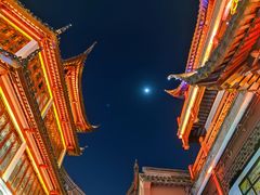 -豫园