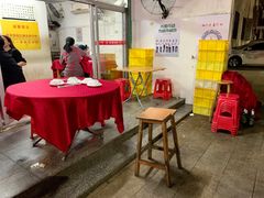 -蛇口康乐快餐鱼仔档(翠苑小区店)