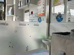 -萌兽医馆·宠物医院·猫骨科(创景店)