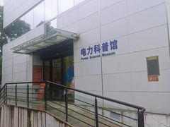 -盈香心动乐园