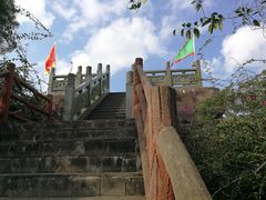 -海南文笔峰盘古文化旅游区