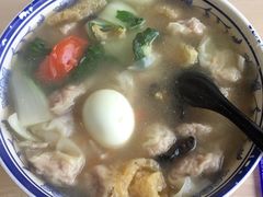 三鲜馄饨-刘长兴(逸仙桥店)