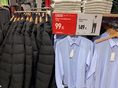 -优衣库(上海正大广场店)