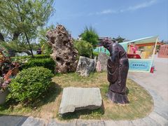 -中国翰园碑林