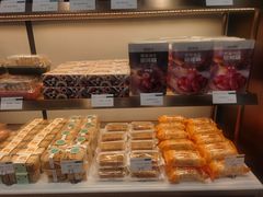 -马里奥饼店(麓谷店)