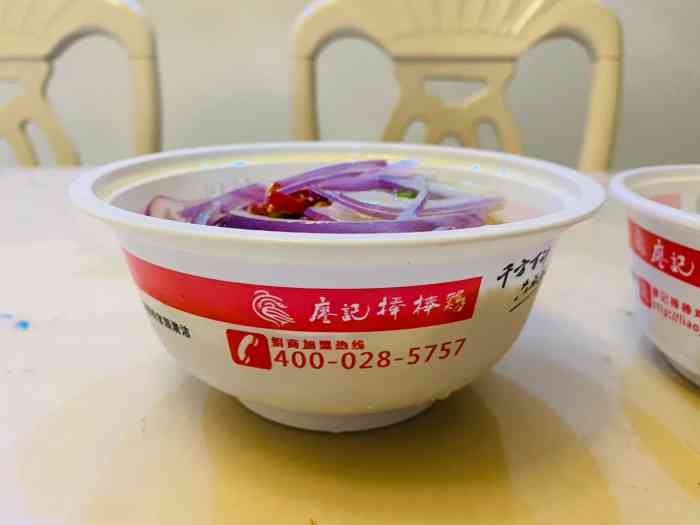 廖记棒棒鸡(青白江千盛店)-"个人觉得鸡尖还好吃,其它还是一般.