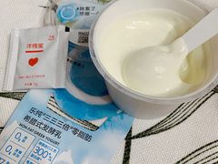 -乐纯(苹果社区店)