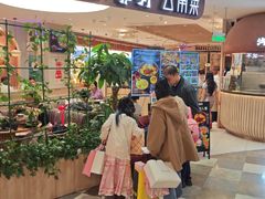-云海肴·汽锅鸡·云南菜(广安门天虹店)